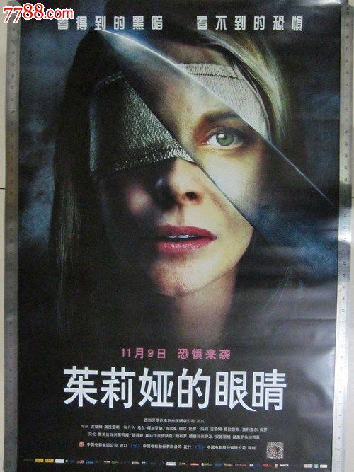 做个建设银行定期存款单多少钱