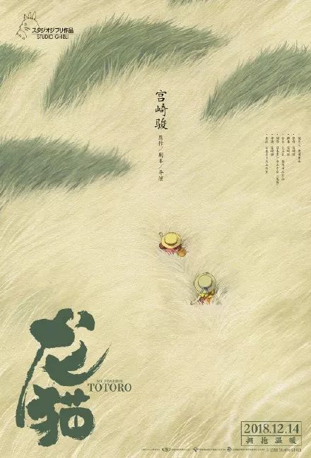 Keele-Universit?t国际商务文凭证书